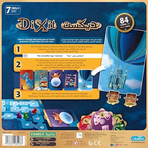 Dixit: Revised Ed.