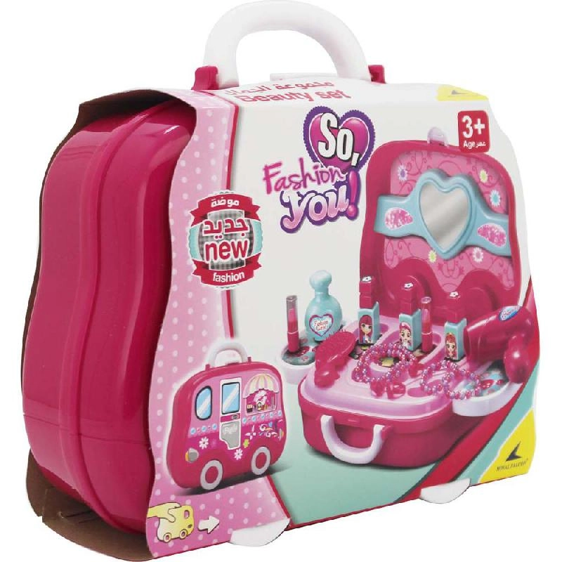 Beauty Set in Car Shape Suitcase (008917A)