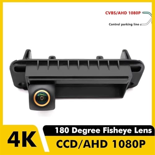 Rear View Camera - Wired