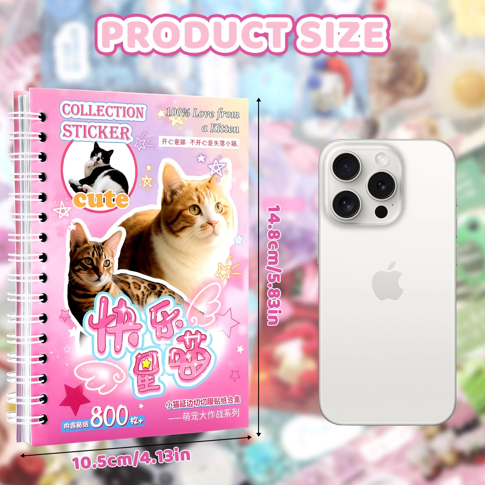 Cat Sticker Book 800 pcs