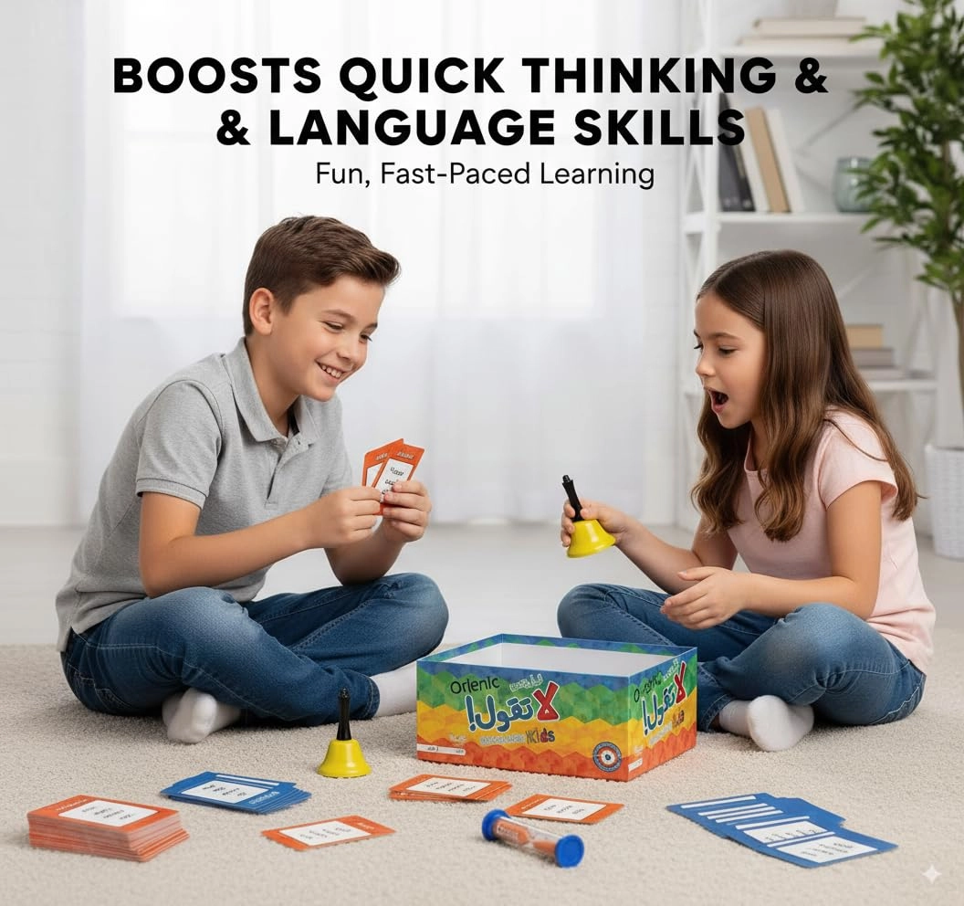 Qul-Bus LaTol - Ages 6 and Up 160 Cards