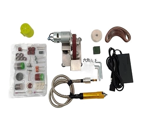 Polishing Sanding Machine - 250W Seven-stage speed-adjusting Set 2