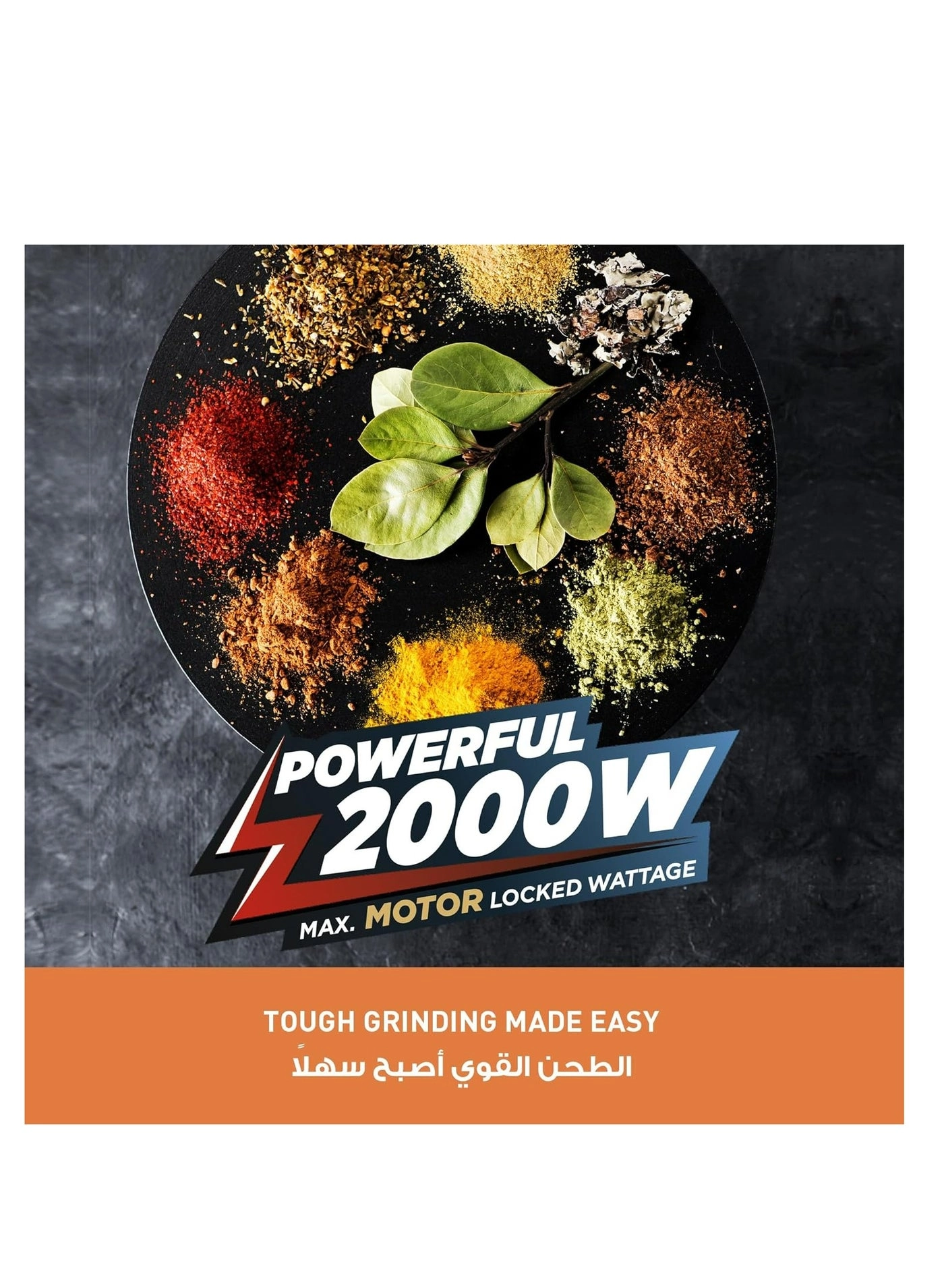 MX-AE465RTZ - 2000 Watt