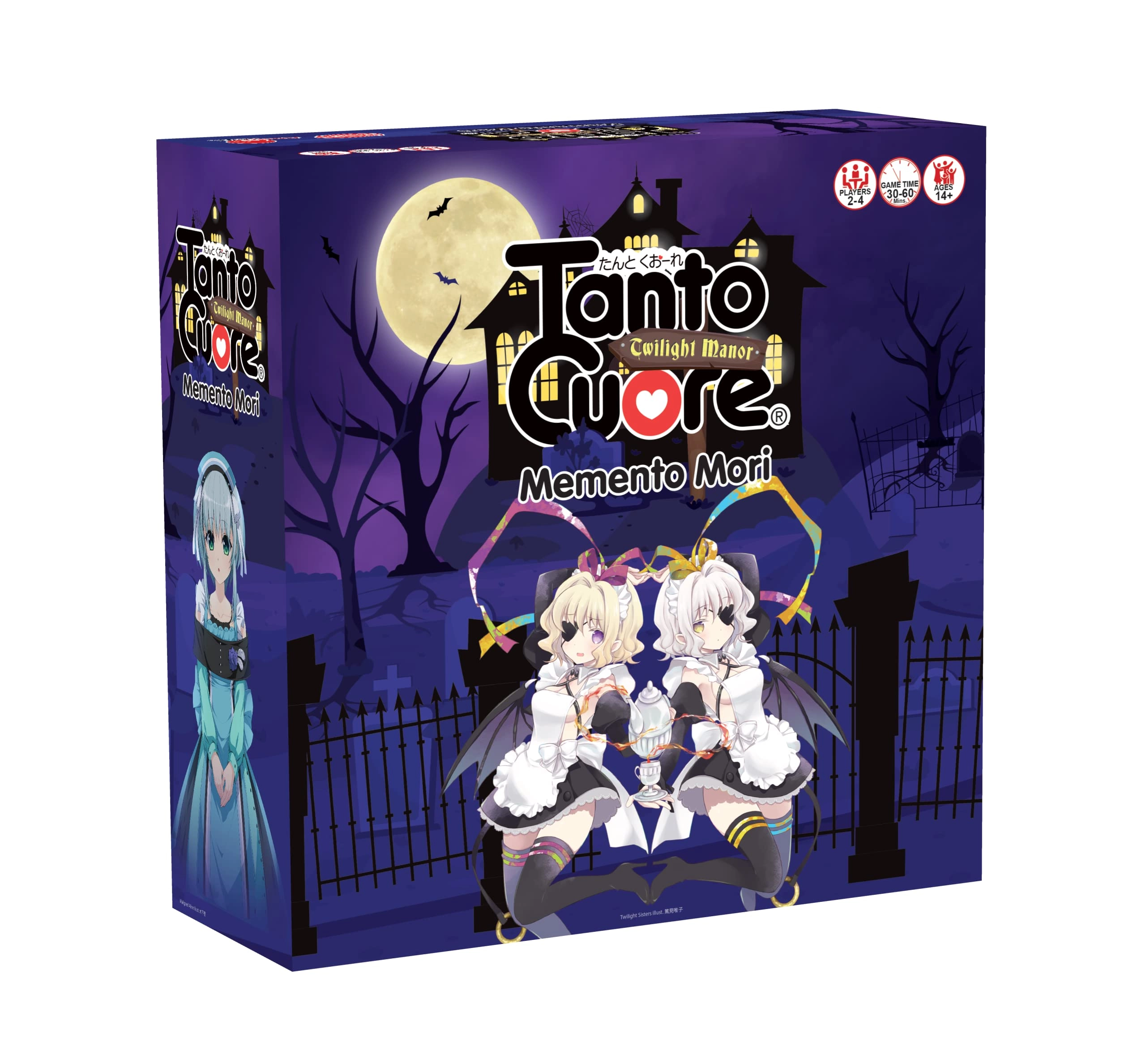 Japanime Games Tanto Cuore Memento Mori: Maid Café Theme - Card Game