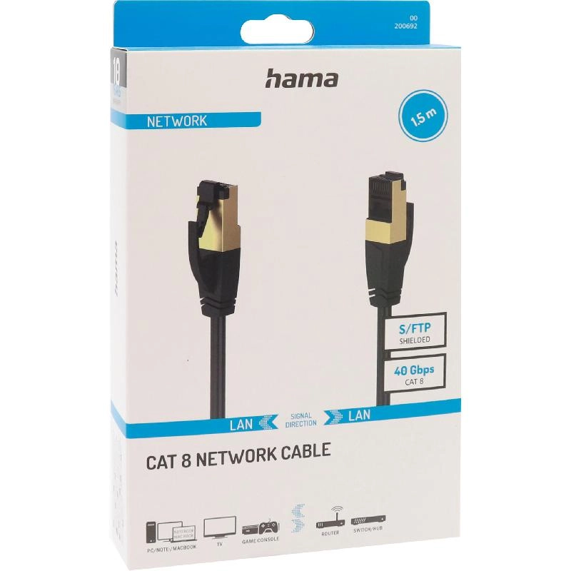 Hama Network Cable - 5m