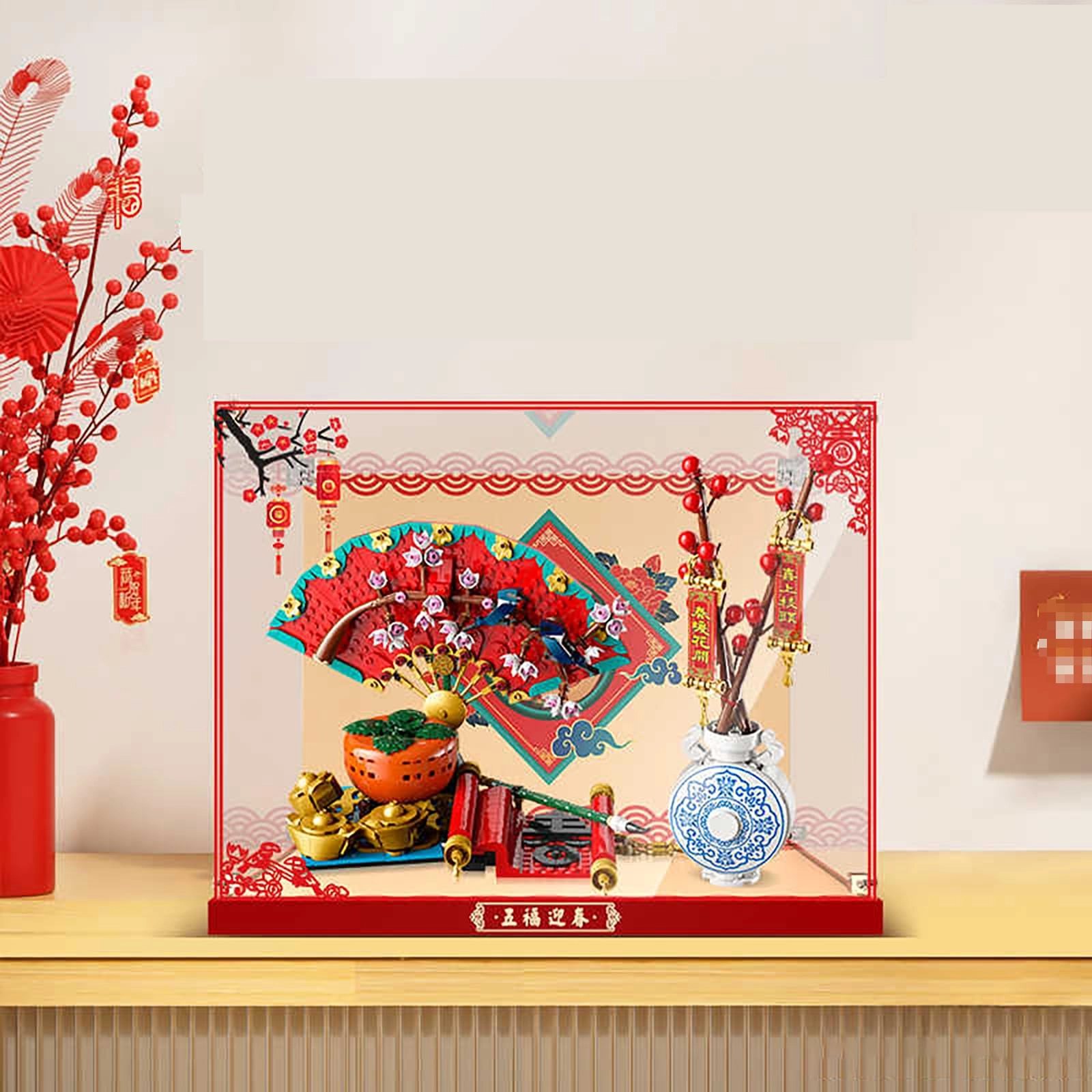 Generisch Acrylic Display Box - Compatible with 80117 40 x 25 x 32 cm