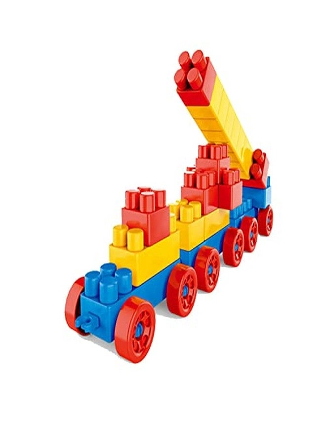 Building Blocks - 200 pcs