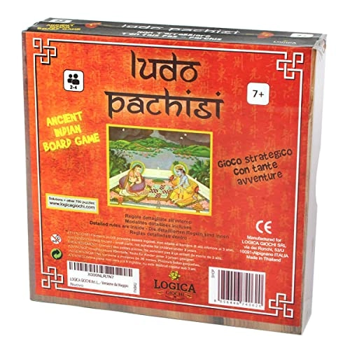 Pachisi Wooden Puzzle (2900101912) - 1 pcs