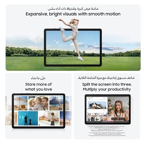 Galaxy Tab A9 - 64GB 8.7"