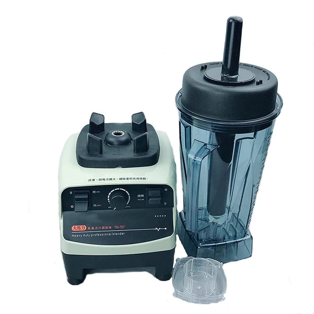 QMHCDZQ Commercial Smoothie Machine - 850W