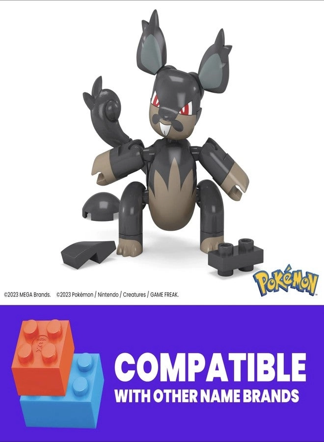 Alolan Rattata - Poseable Action Figure