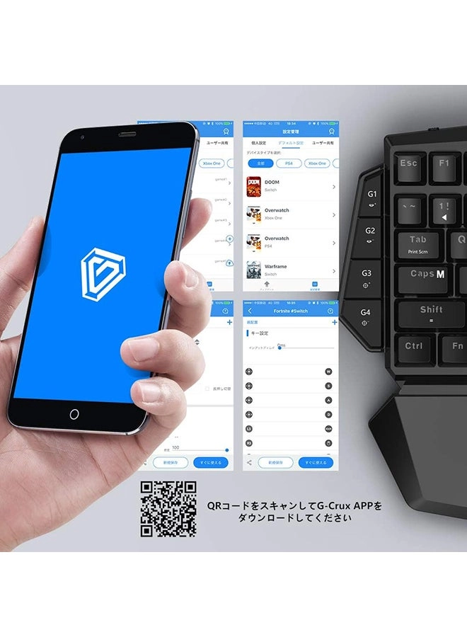 VX AimSwitch - One-handed Wired/Wireless