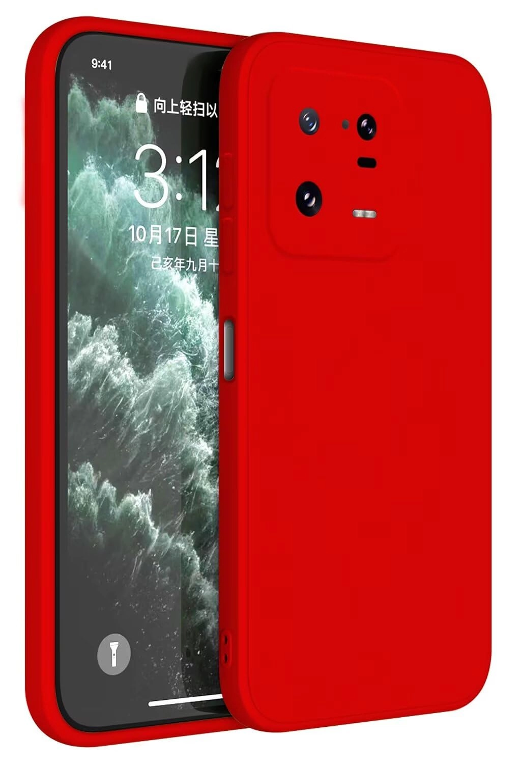 Topme Case Basic Case for Xiaomi MI 13 Pro