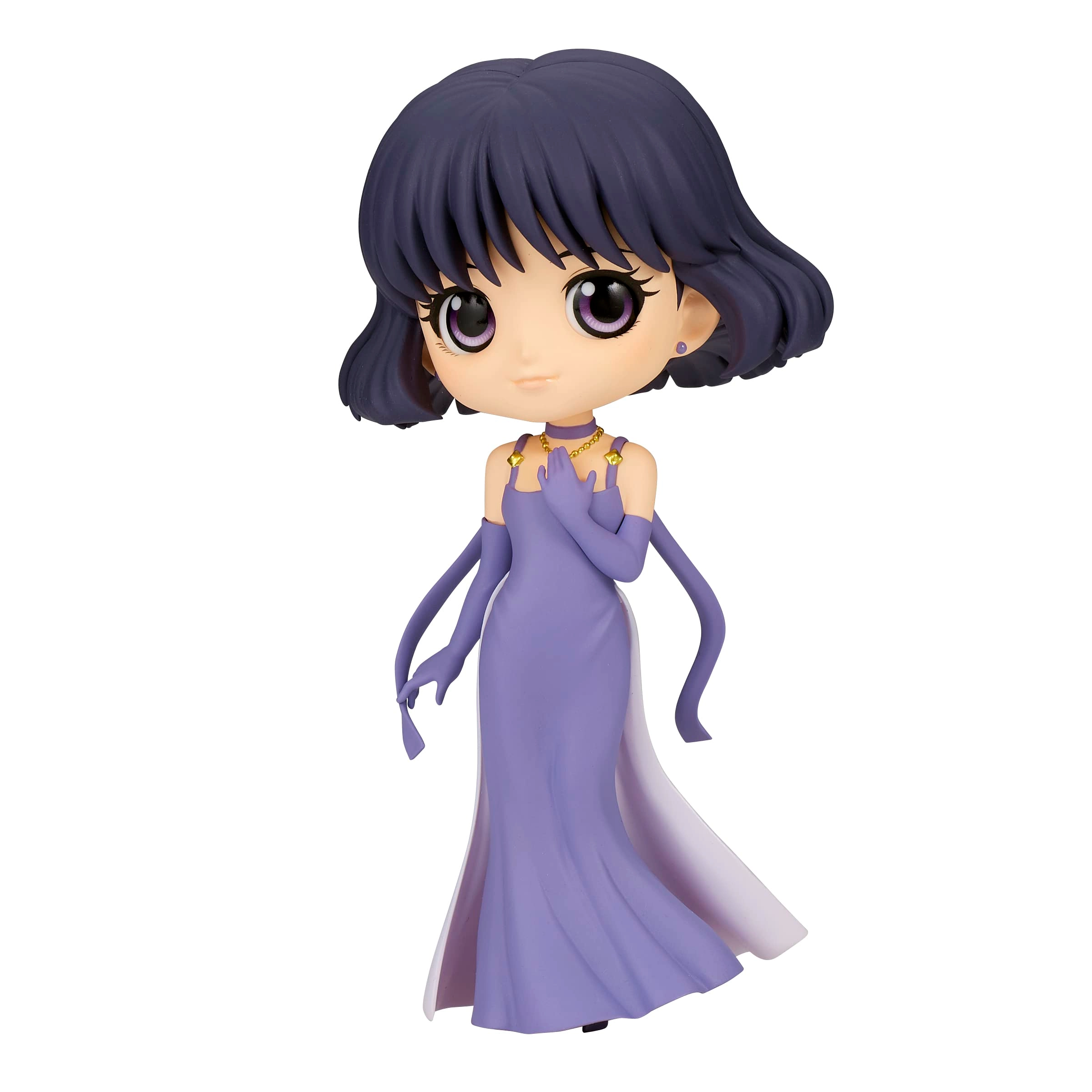 Bandai Spirits Banpresto Princess Saturn - Pretty Guardian Sailor Moon Eternal the Movie (12.95 cm) (BPR19479)