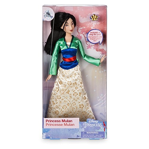 Mulan Classic Doll - 11 1/2 inch Ring