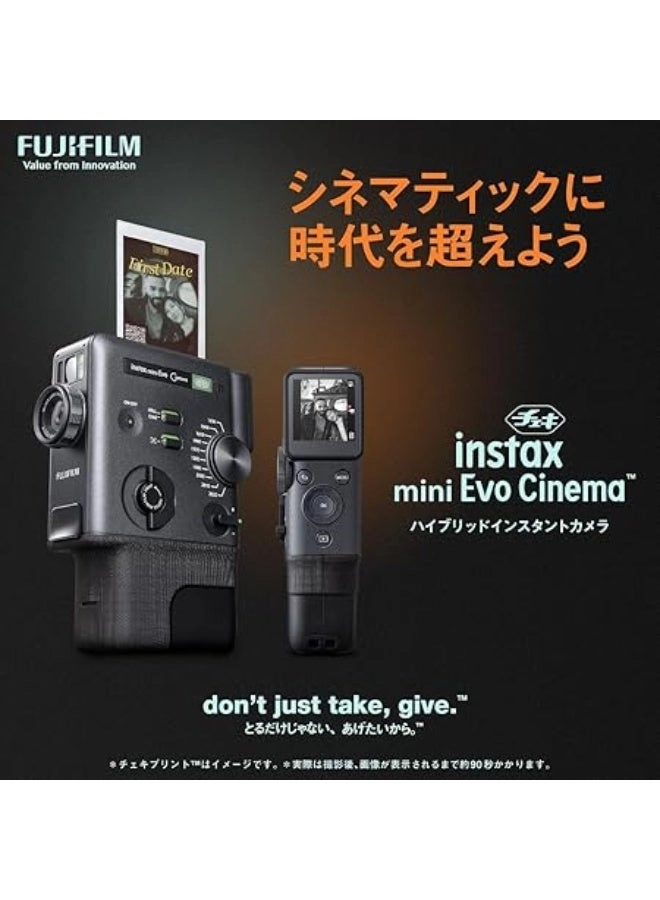 Mini Evo - 86 x 54 mm