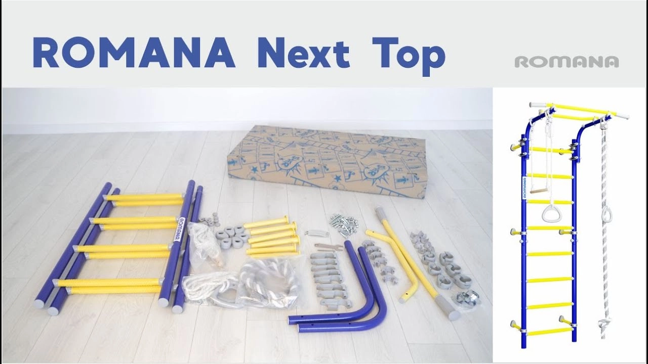 Next Top Wall Bars - Green Apple Suitable for 3 years and above