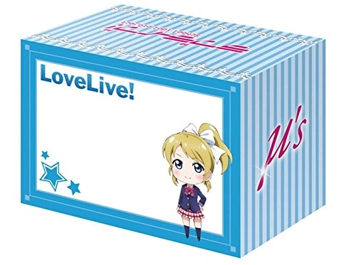 Deck Holder Collection Vol. 184 Love Live Ayase Eri Part. 2