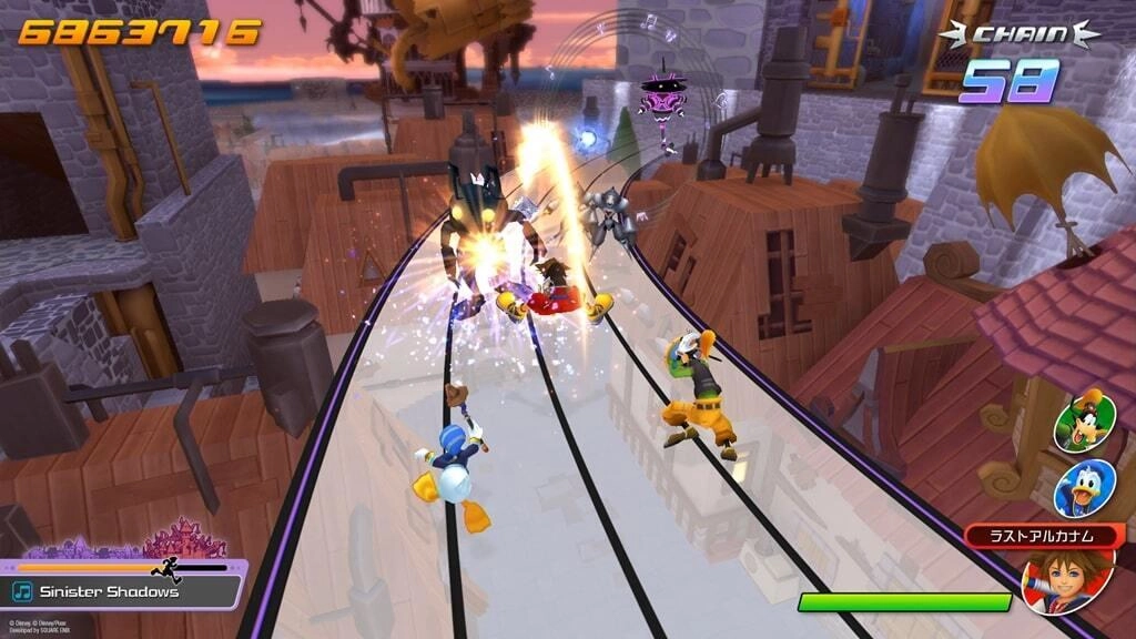 Kingdom Hearts: Melody of Memory - Nintendo Switch