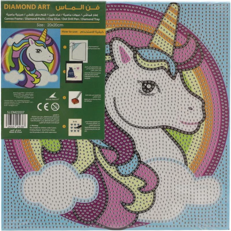 Royal Falcon Unicorn Diamond Painting Kit