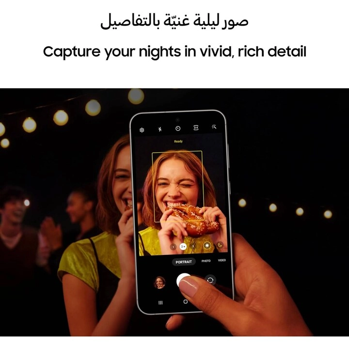 Galaxy S23 FE - 8GB 256GB