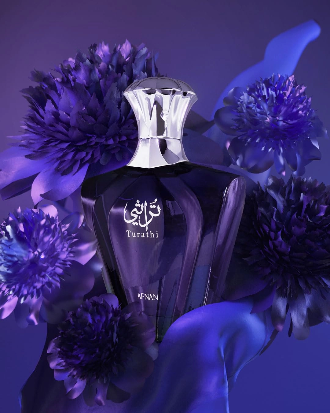 Turathi Blue Eau de Parfum 90 ml