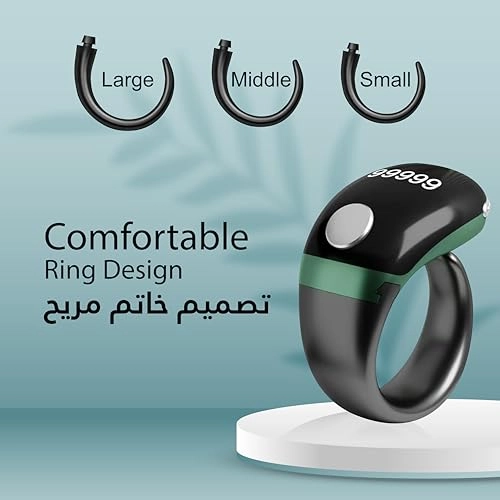 Smart Tasbih Counting Ring