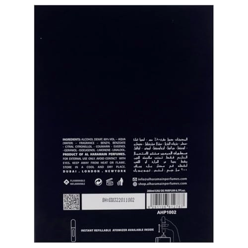 AMBER OUD BLEU EDITION - Eau de Parfum 200ml