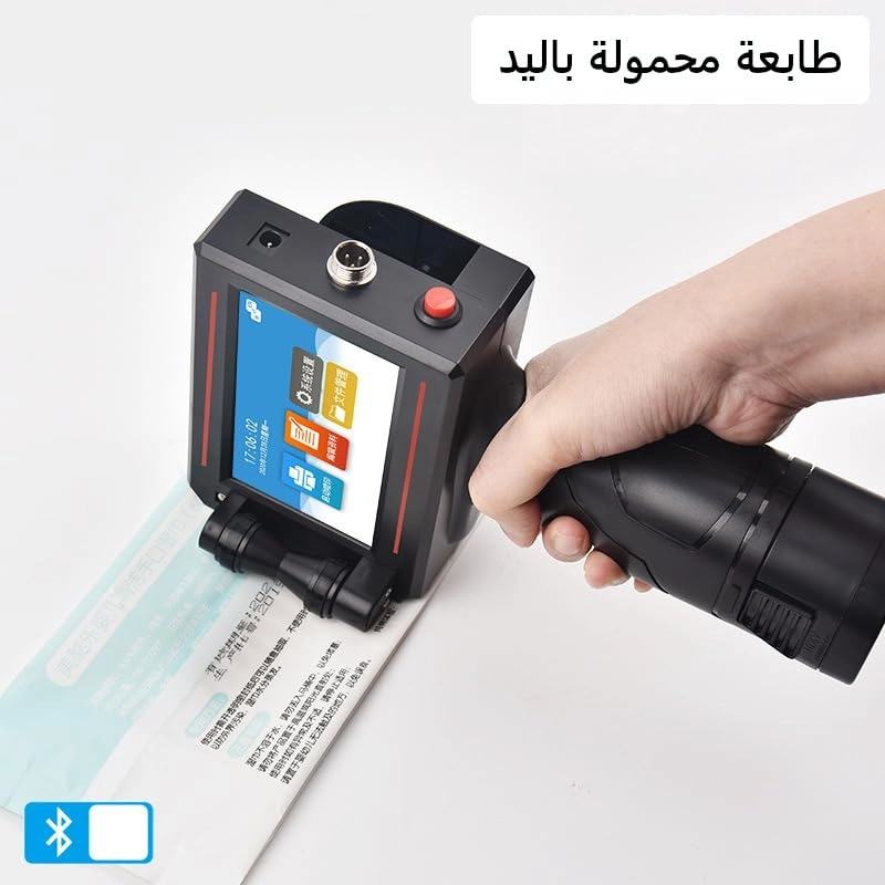 Ink Cartridge - Standard Yield Multicolor