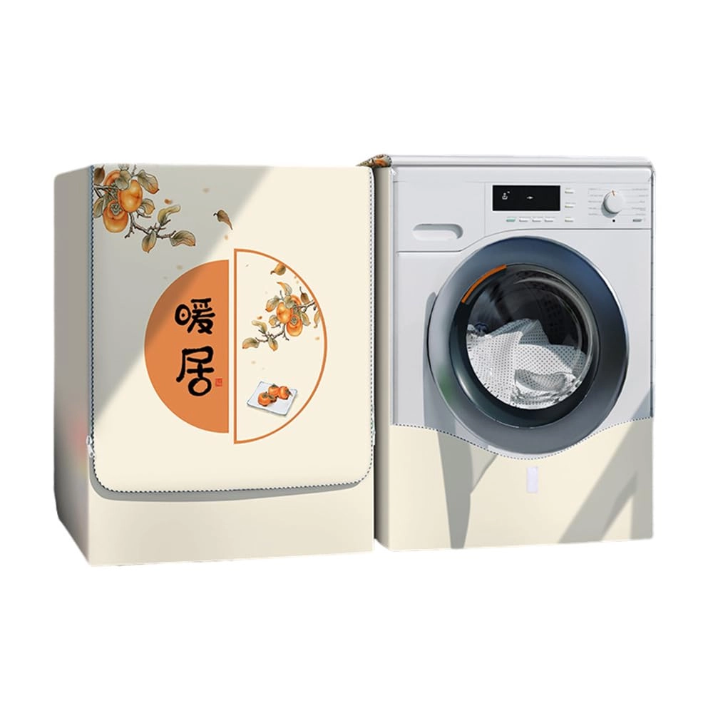 Washing Machine Cover - Front Load Red Apple S (4.5-5.5kg)