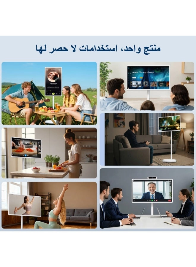 Portable Smart TV - 1080p 32 Inches