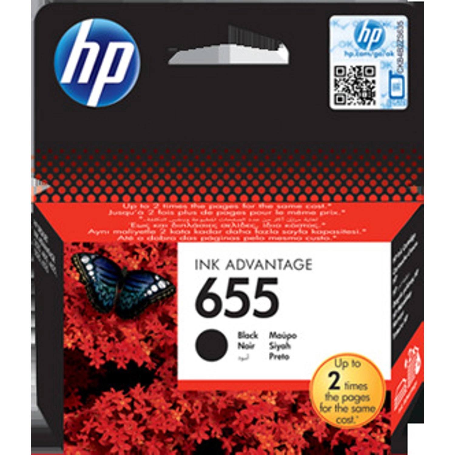 HP 655 Standard Yield Black