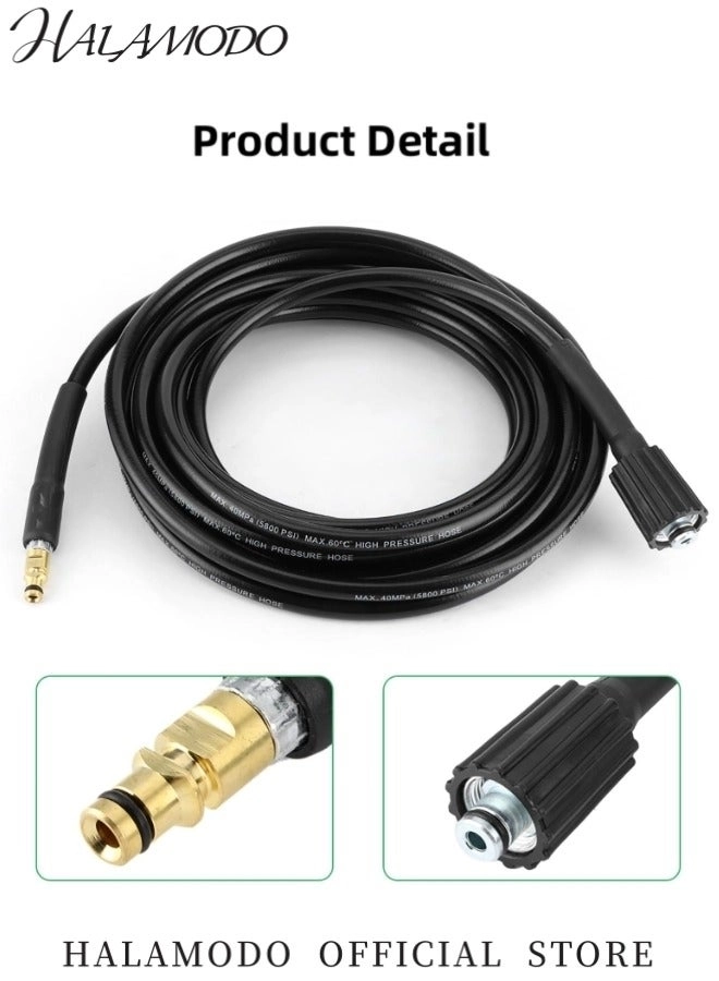 Pressure Washer Hose