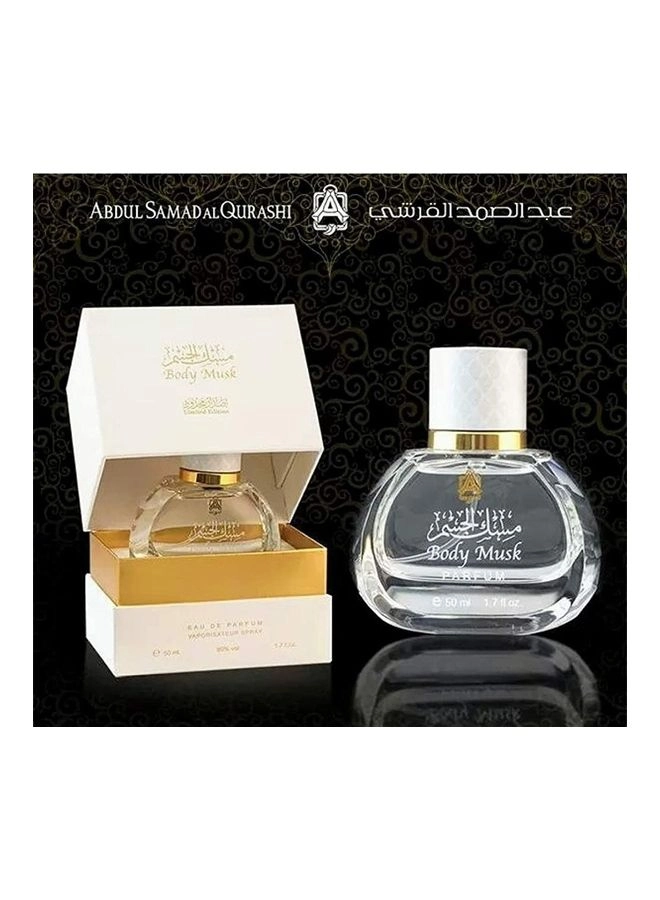 Body Musk Eau de Parfum 30ml