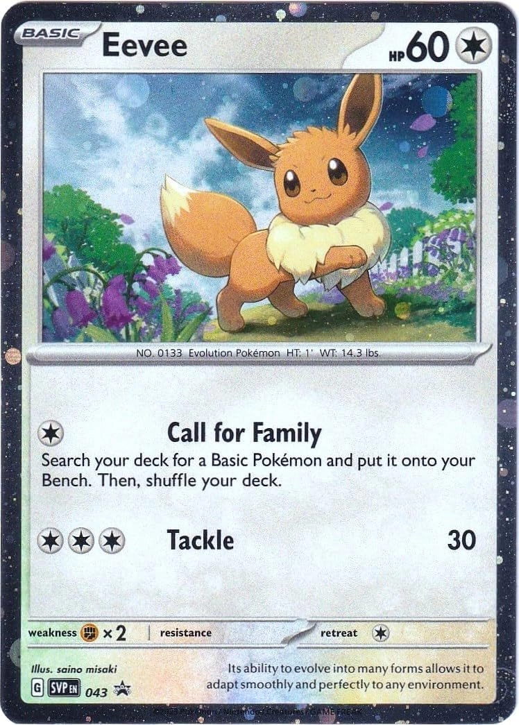 Pokémon Eevee SVP 043
