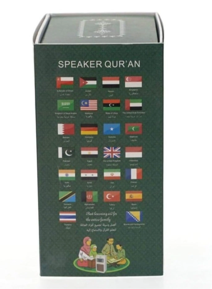 Mini Portable Speaker Quran