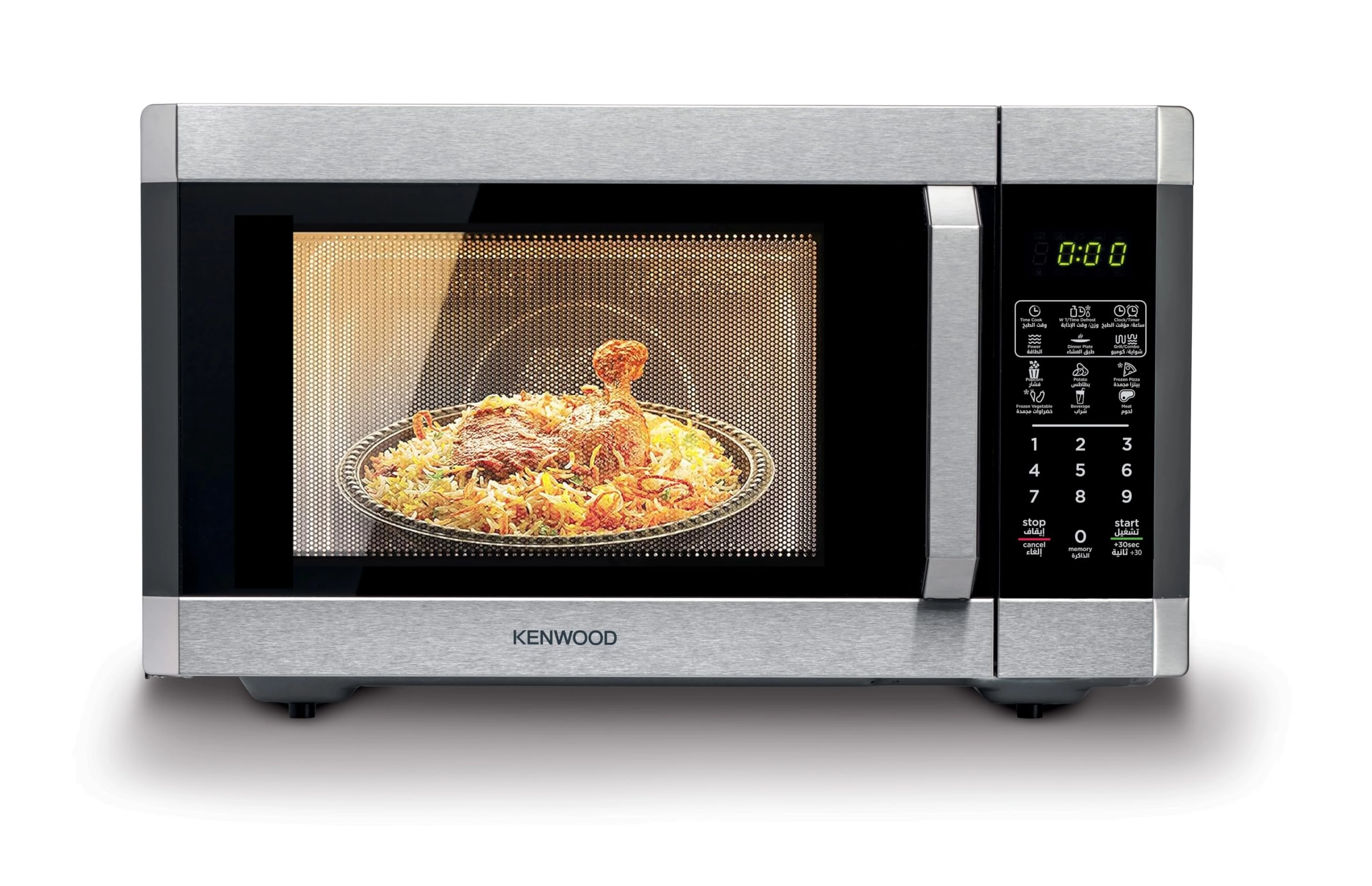 Kenwood Electronics MWM42.000BK
