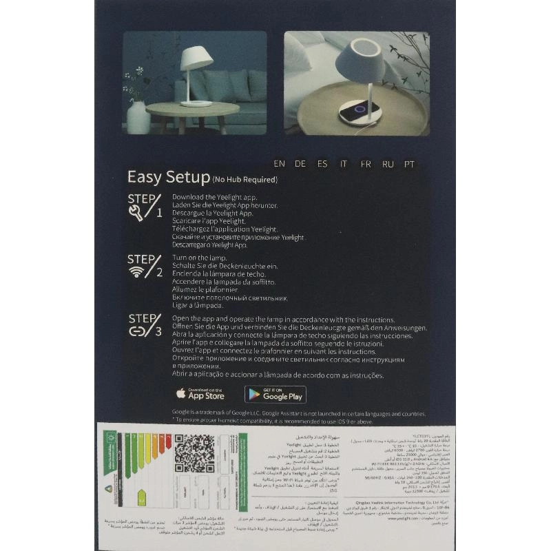 Staria Bedside Lamp Pro - 20W 350 Lumens