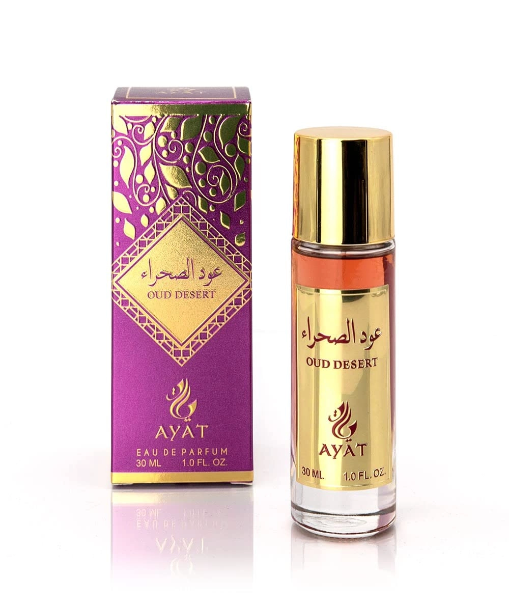 Musk Emirates Eau de Parfum 30ml