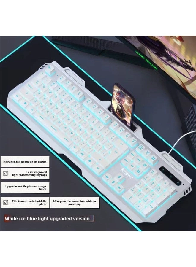 Mechanical Feel Keyboard And Mouse - Wired