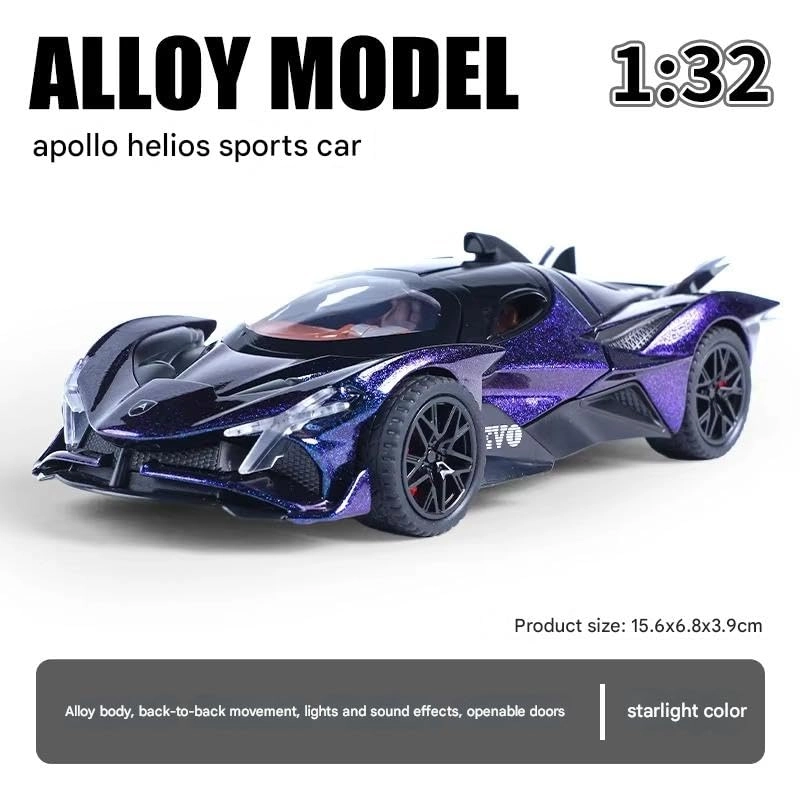 APO LLO EVO - 1.32 Scale 1pcs