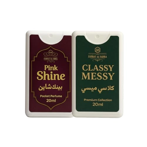Pink Shine - Eau de Parfum 20ml + Classy Messy - Eau de Parfum 20ml