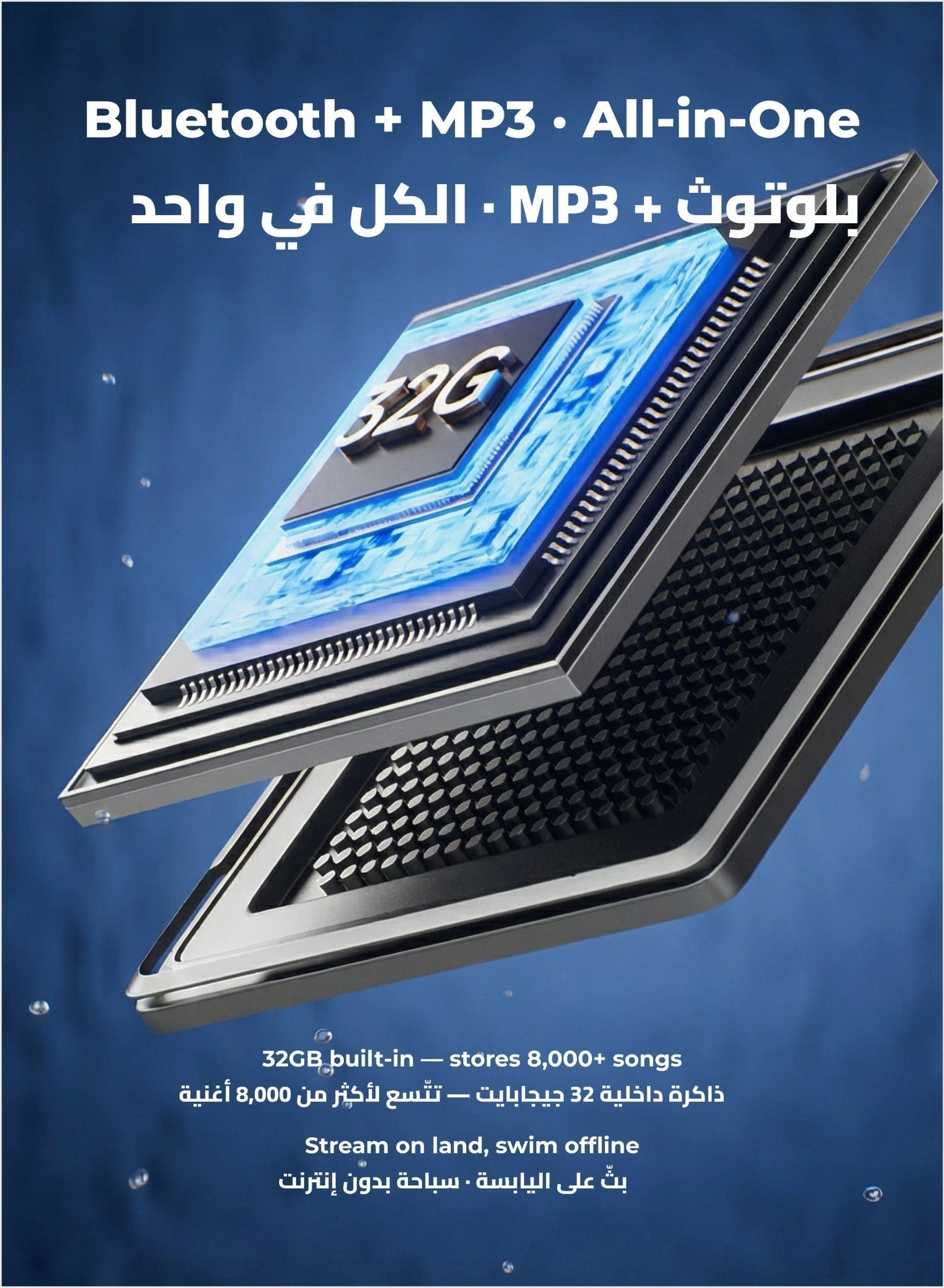 B33S Wireless Headphone