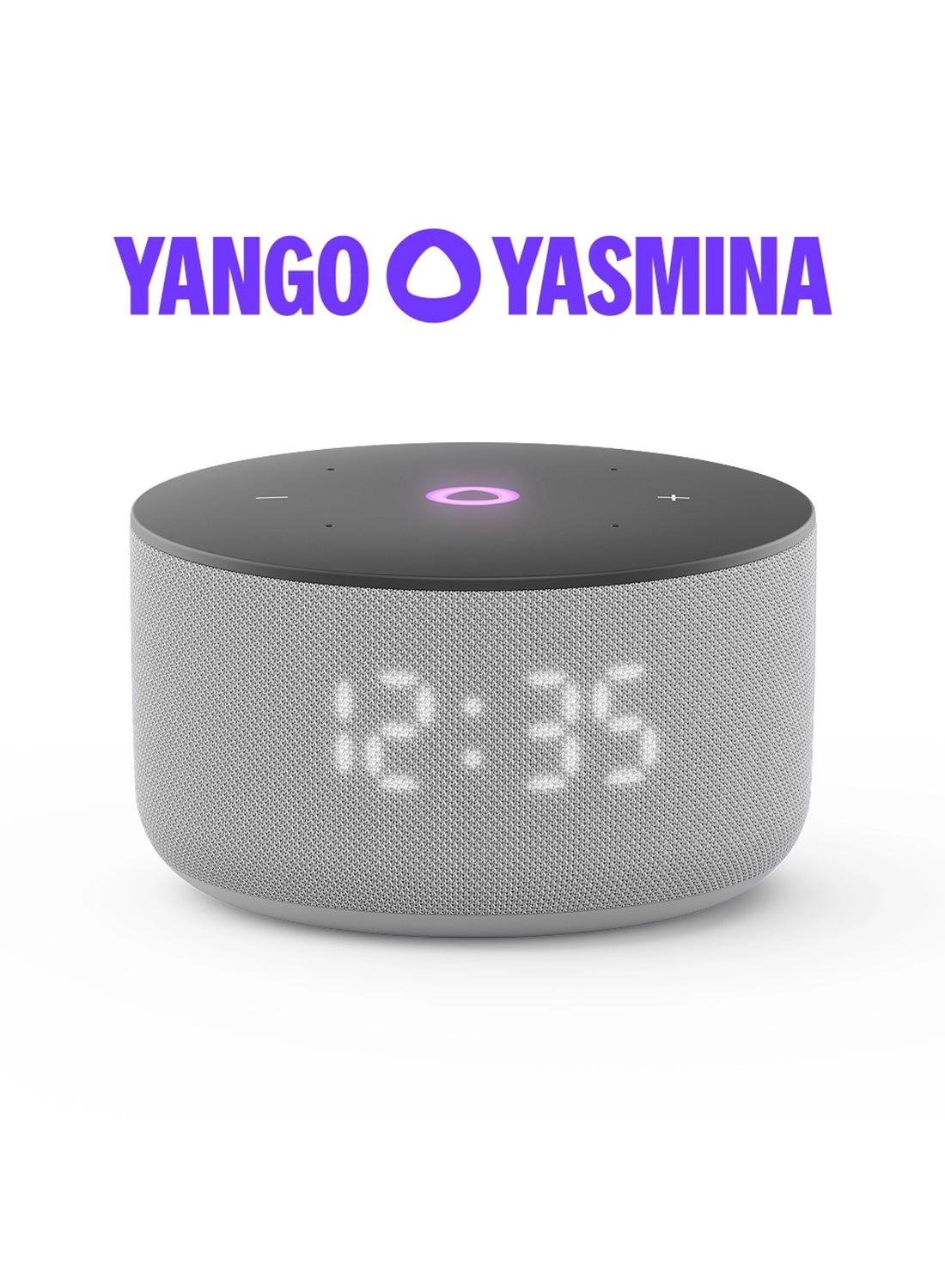 Yasmina Mini 3 - 12W