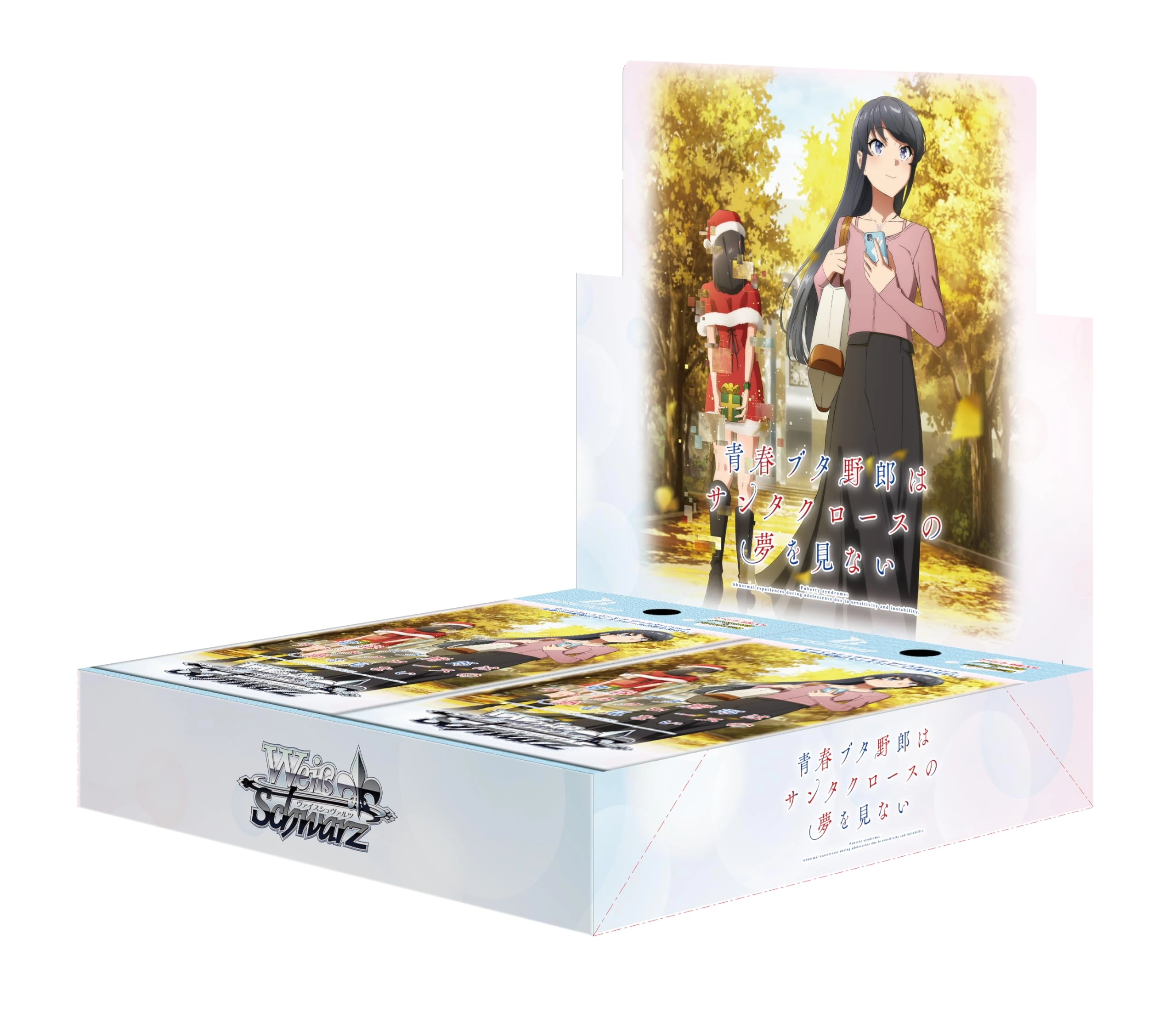 Bushiroad Weiss Schwarz The Young Pig Brow Don't Dream Santa Claus Booster Pack