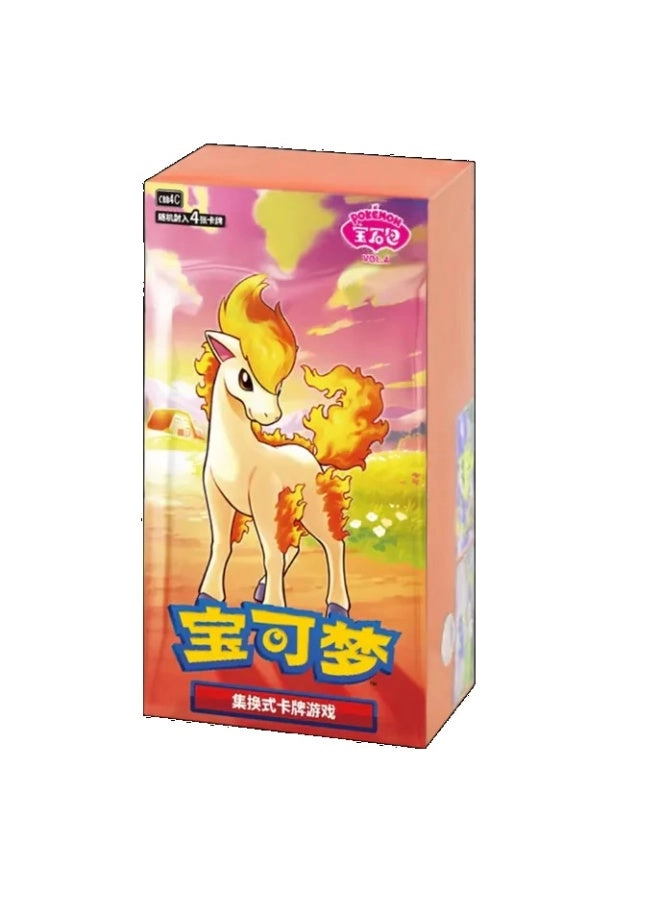 Pokémon Gem Vol. 4 - CBB4C Simplified Chinese Booster Box