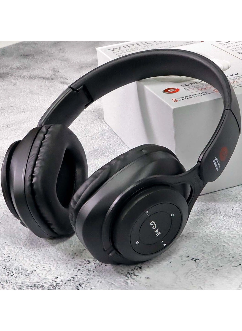 Juz Amma Wireless Headphone