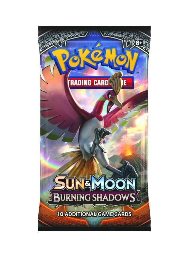 Sun And Moon Burning Shadows