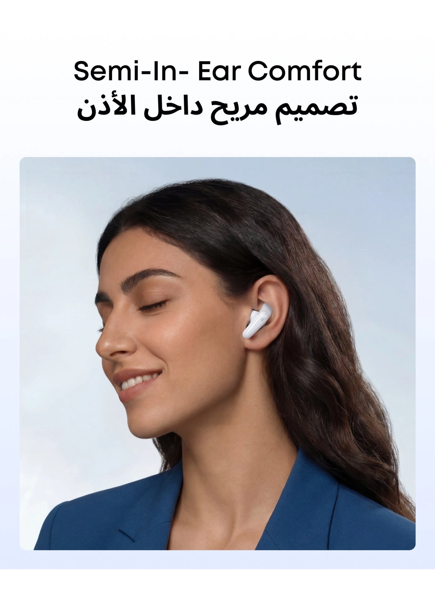 Liberty Buds Wireless Earbud