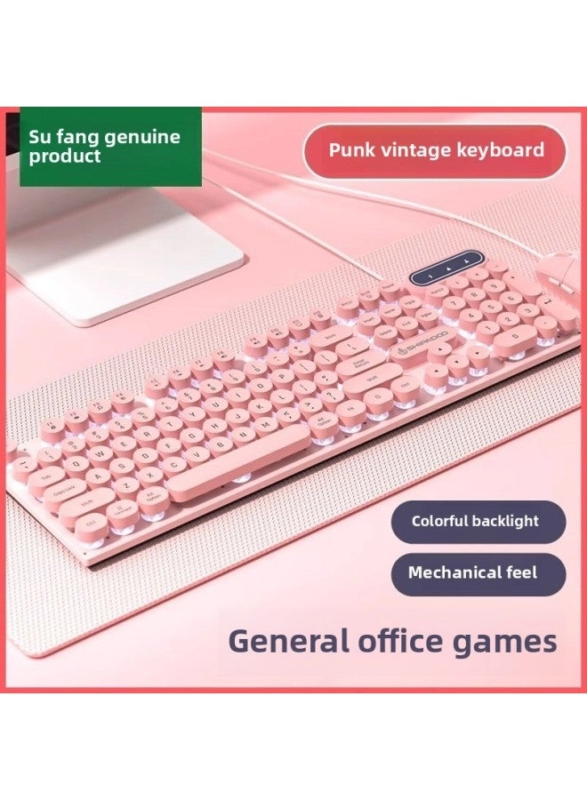 Mechanical Feel - Wired + E-sports Mouse